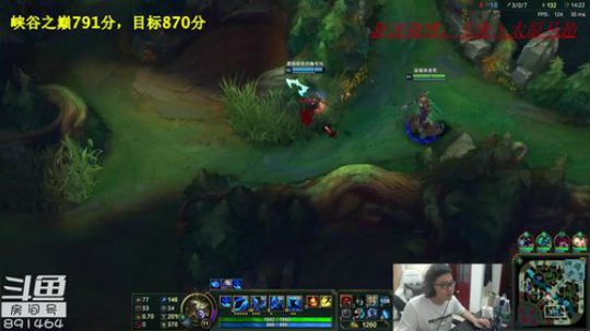 峡谷之巅825分，目标870分 2018-07-16 22点场