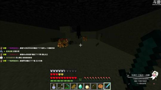 【翔凯】电脑重装好了 2018-07-16 13点场