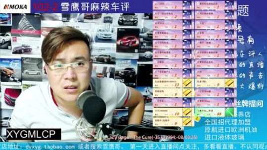 库存车能不能买