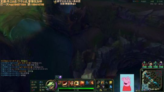 王者上单:诺手鳄鱼韩服冲冲冲 2018-07-16 12点场