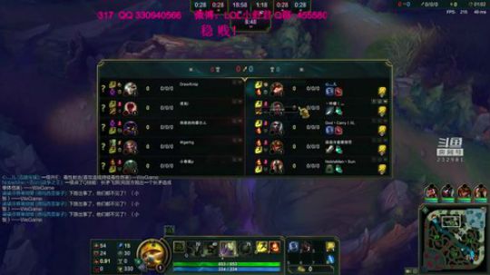 最强翻盘提莫，教你如何翻盘！ 2018-07-17 17点场
