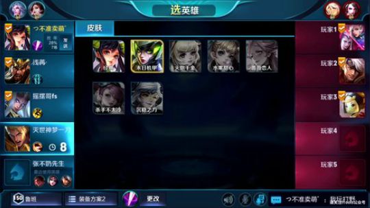 边境之王。单人五排，输了送红包抽奖 2018-07-14 03点场