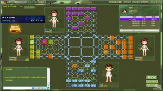 拼命三郎：别闹，认真对待每一盘棋局 2018-07-15 15点场