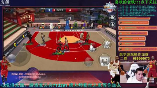 老唐：微信区 瞎玩  等新版本！！ 2018-07-12 16点场