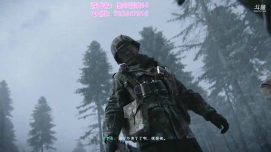 瞳宝：使命召唤14～ 2018-07-17 13点场