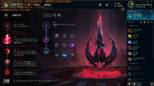 白色风车王者之路：艾克最新打法7级一波兵 2018-07-12 13点场