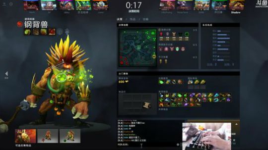 Shadow:大号冲天梯TOP50 2018-07-17 18点场