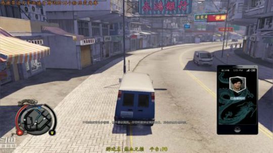 逍遥:我不是大佬，为妹复仇，娱乐解说 2018-07-17 15点场