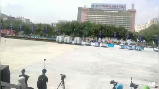 第五届电动汽车环青海湖挑战赛2