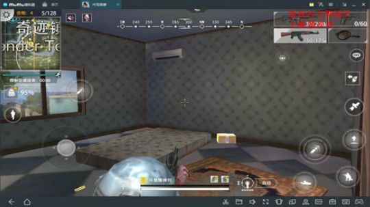 吃鸡太多被系统制裁