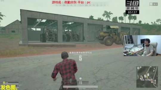 美神:听说这个游戏很恐怖 2018-07-16 21点场