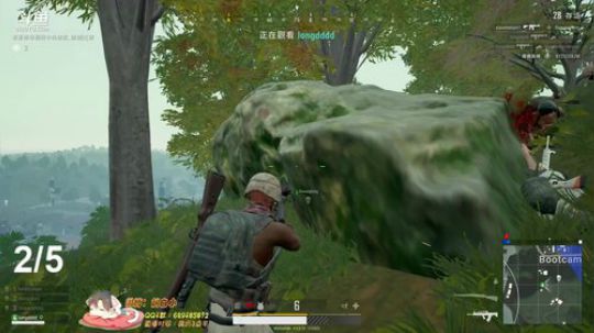 陪蒙蒙直到离鱼丶风风发布了一个斗鱼视频2018-07-17