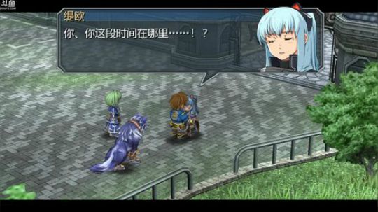 碧之轨迹，噩梦难度！ 2018-07-16 22点场