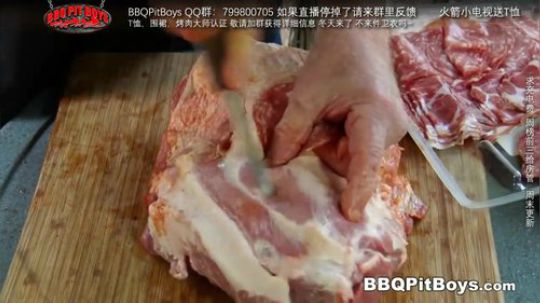 我在斗鱼看Sofronio直播美食