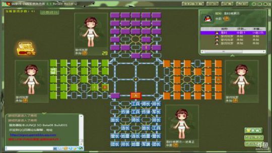 拼命三郎：别闹，认真对待每一盘棋局 2018-07-15 11点场
