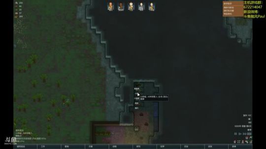 随风：为崽而战，你准备好了么 2018-07-16 13点场