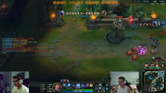 洞主歌神洞庭湖直播间138243英雄联盟LOL直播斗鱼每个人