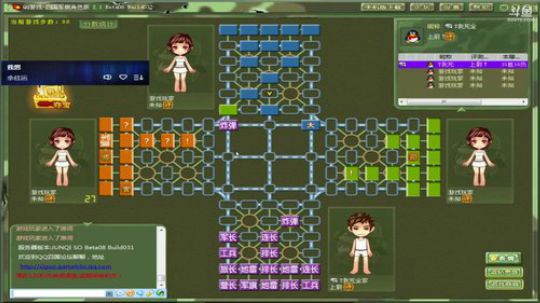 拼命三郎：别闹，认真对待每一盘棋局 2018-07-15 13点场