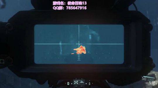 瞳宝：使命召唤捡起来～ 2018-07-16 11点场