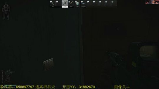 毛毛：0.9版本视频出来了！ 2018-07-17 13点场