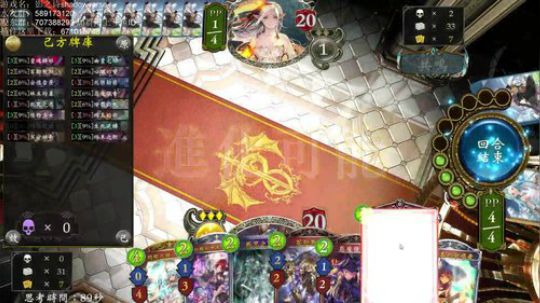 飘：学习一下5胜冥府怪 2018-07-15 17点场