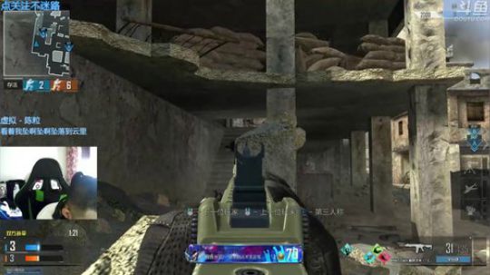 +每天都是新开始 2018-07-16 11点场