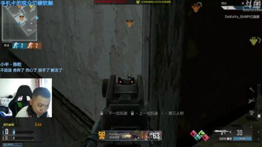 +每天都是新开始 2018-07-17 09点场