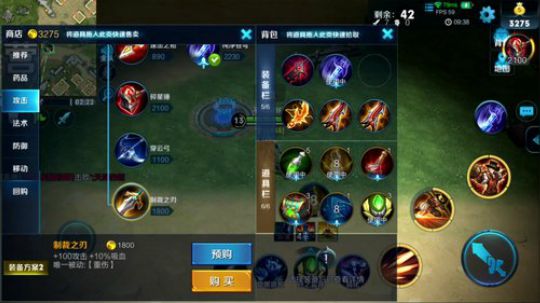 边境之王。单人边境五排，不杀20举报我 2018-07-13 01点场