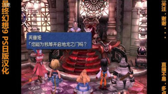 【Gru】纯休闲。点个关注不花钱。。。 2018-07-17 11点场