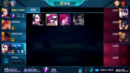 边境之王。单人五排，输了送红包抽奖 2018-07-14 01点场