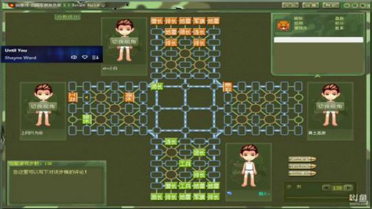 拼命三郎：别闹，认真对待每一盘棋局 2018-07-16 12点场