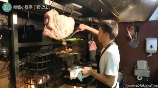 超大肉类拼盘！说太腻的，真香预订