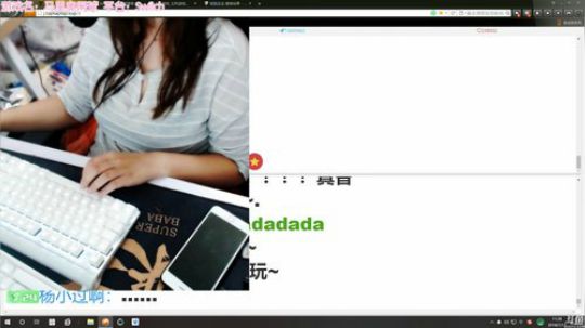 HHHISHHH发布了一个斗鱼视频2018-07-17