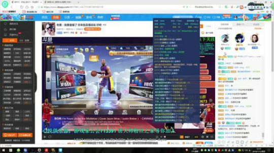 老唐：我要是错了 你来我直播间说 好吧 2018-07-12 22点场