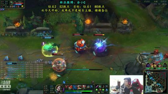 余小C：活动归来+全新空调=强！ 2018-07-16 21点场