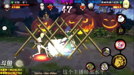 马杰：克罗地“亚”与五百万。 2018-07-16 01点场