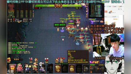 乌：出现吧~皮卡乌！ 2018-07-16 20点场