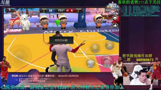 老唐：MVP杜兰特  “顶”就完事了！！ 2018-07-11 22点场