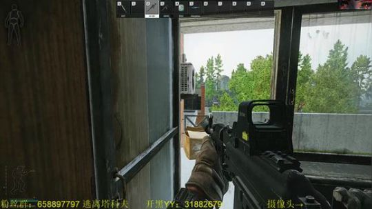 毛毛：老邵回来的第一天！ 2018-07-17 00点场