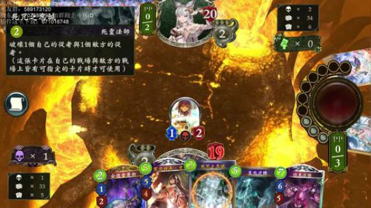 飘：学习一下5胜冥府怪 2018-07-15 19点场