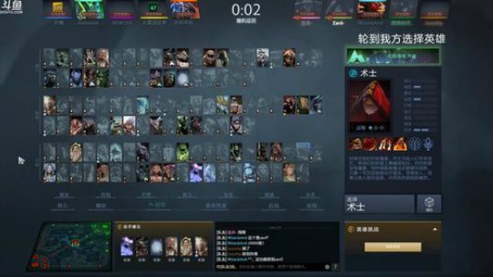 Zard-DOTA day today 2018-07-17 10点场