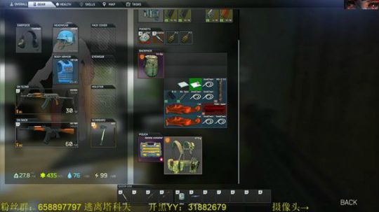 毛毛：老邵回来的第一天！ 2018-07-16 20点场