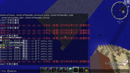 【翔凯】电脑重装好了 2018-07-16 20点场