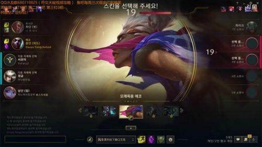 黑科技下路CJ艾克开创者，韩服质量局！ 2018-07-13 14点场