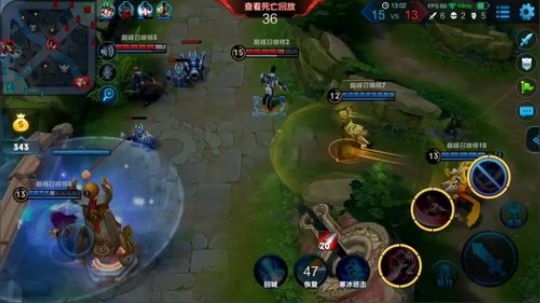 为白立场发布了一个斗鱼视频2018-07-16