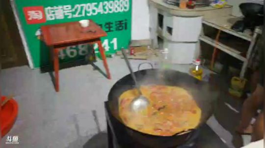 老二认真做几个菜给他们吃。 2018-07-16 22点场