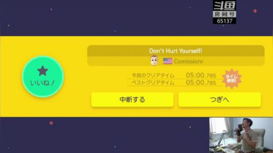 美神:这么热的天适合玩恐怖游戏 2018-07-17 17点场