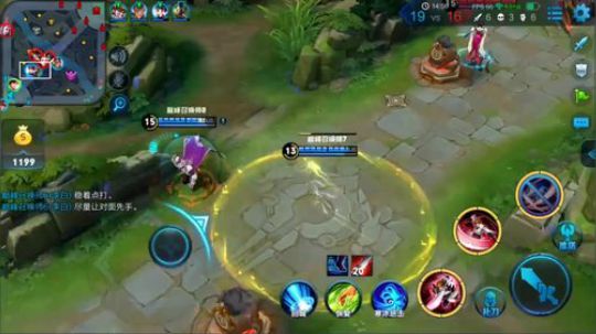 为白立场发布了一个斗鱼视频2018-07-16