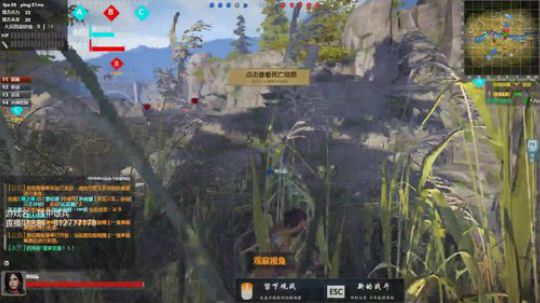 这个主播很自闭 2018-07-16 11点场