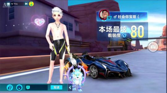 斗鱼第一计时王K神 2018-07-16 22点场